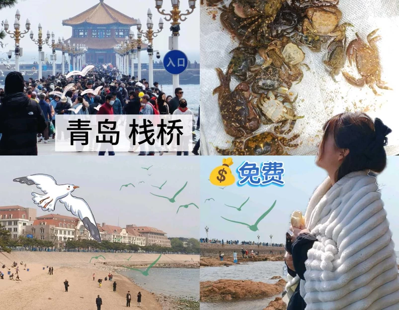 青岛栈桥海水浴场 - 青岛市旅游 1