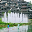 乌江寨国际旅游度假区 - 遵义市旅游 缩略图 2