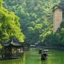 乌江寨国际旅游度假区 - 遵义市旅游 缩略图 4