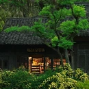 乌江寨国际旅游度假区 - 遵义市旅游 缩略图 7