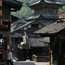 乌江寨国际旅游度假区 - 遵义市旅游 缩略图 8
