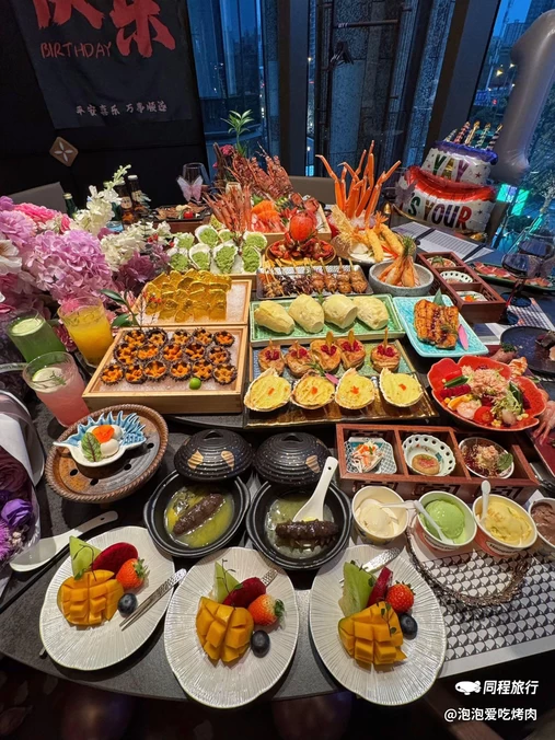 鱼介卓食料理(西安首店) - 西安市旅游