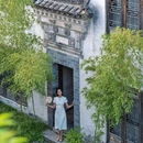 碧山村 - 黄山市旅游 缩略图 5