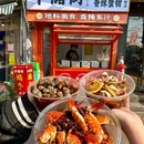 富国街 - 徐州旅游 缩略图 1