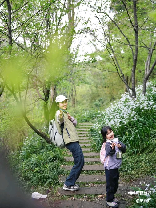 心道天堂 - 成都市旅游