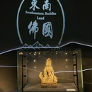 天台山 - 台州市旅游 缩略图 5