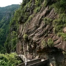 天台山 - 台州市旅游 缩略图 3