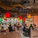成都市植物园 - 成都市旅游 缩略图 9