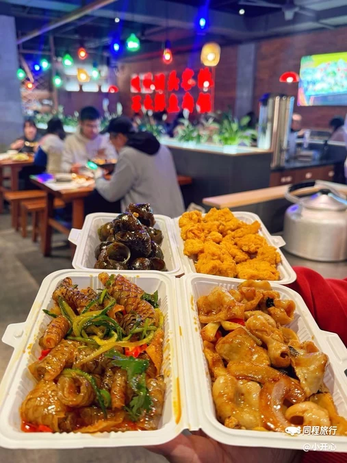 后街佬·炭火鲜鱼杂(南城店) - 东莞市旅游