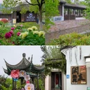 虞山尚湖旅游度假区 - 苏州市旅游 缩略图 3