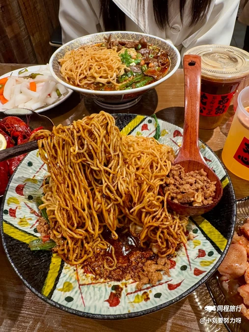 艾心面馆(杏林街店) - 大连市旅游