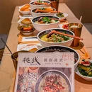 挑线(杭州中心店) - 杭州市旅游 缩略图 8