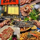 剁椒洛馍卷面筋(中心街商业广场店) - 徐州市旅游 缩略图 3