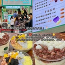 剁椒洛馍卷面筋(中心街商业广场店) - 徐州市旅游 缩略图 2