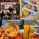 剁椒洛馍卷面筋(中心街商业广场店) - 徐州市旅游 缩略图 5