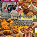 剁椒洛馍卷面筋(中心街商业广场店) - 徐州市旅游 缩略图 6