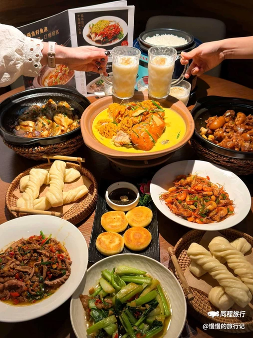 申鲜·渔鲜小院(国贸店) - 深圳市旅游