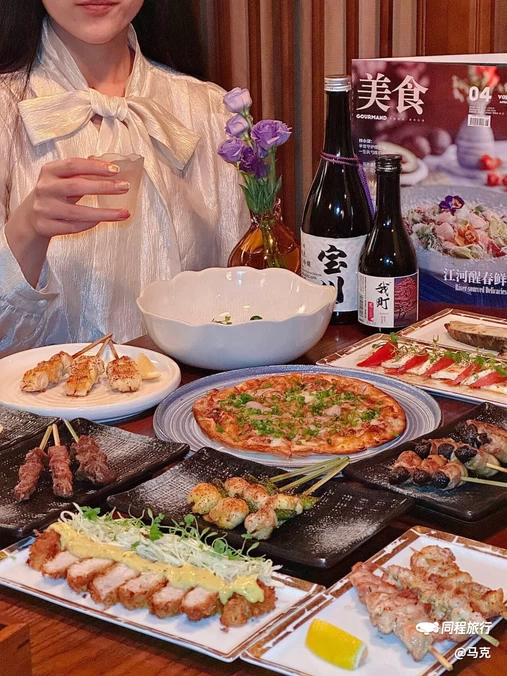 柒号·融合小酒馆7 FUSION BISTRO - 上海市旅游