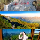 桂林尧山景区 - 桂林市旅游 缩略图 7