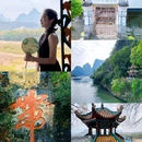 桂林尧山景区 - 桂林市旅游 缩略图 9