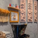 肉肉大米(滨江龙湖天街店) - 杭州市旅游 缩略图 8