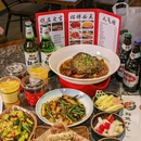 宋家庄 - 北京市旅游 缩略图 4