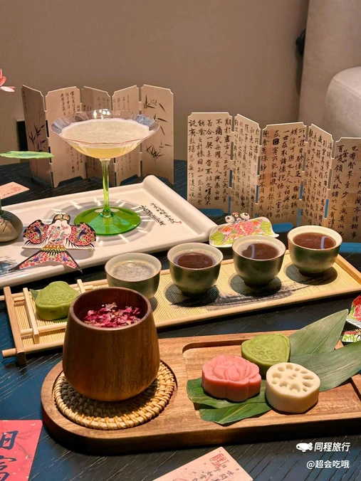 都市广场A座 - 重庆旅游