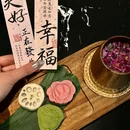 都市广场A座 - 重庆旅游 缩略图 3