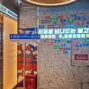 炙酙·山葵烤肉(瑞鼎城店) - 昆明市旅游 缩略图 7