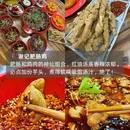 成都市植物园 - 成都市旅游 缩略图 5