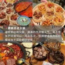成都市植物园 - 成都市旅游 缩略图 3