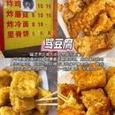 烟台大学 - 烟台市旅游 缩略图 7