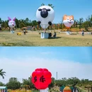 多乐拾趣花田乐园 - 南京市旅游 缩略图 8