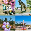 多乐拾趣花田乐园 - 南京市旅游 缩略图 7