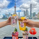 寄畅兴·百年蟹黄面·星空穹顶(外滩中央旗舰店) - 上海市旅游 缩略图 2