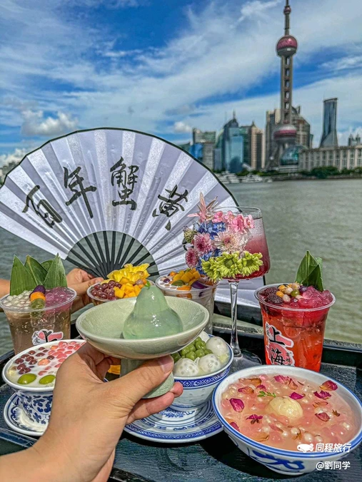 寄畅兴·百年蟹黄面·星空穹顶(外滩中央旗舰店) - 上海市旅游