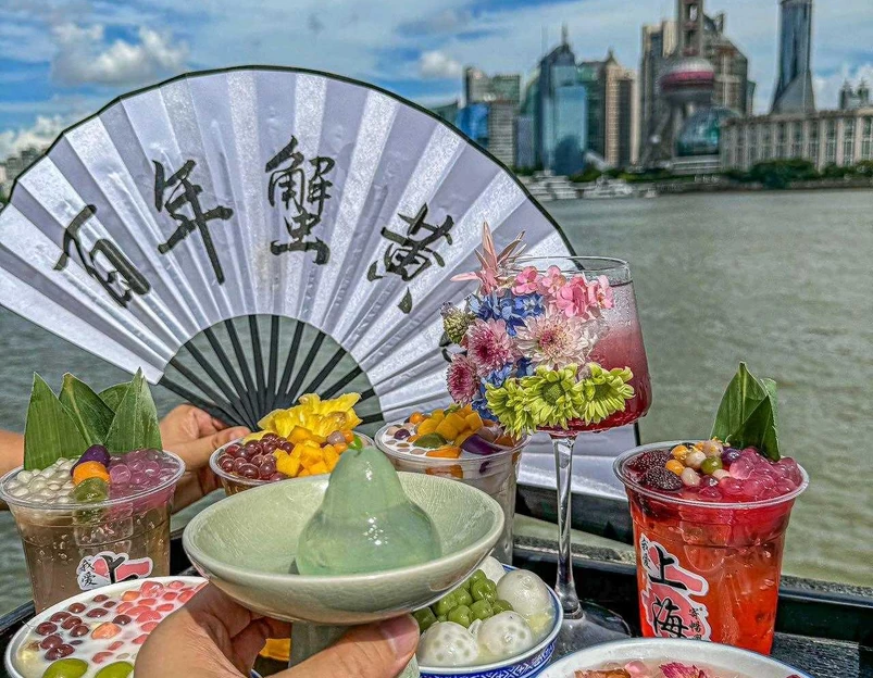 寄畅兴·百年蟹黄面·星空穹顶(外滩中央旗舰店) - 上海市旅游 1