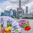 寄畅兴·百年蟹黄面·星空穹顶(外滩中央旗舰店) - 上海市旅游 缩略图 4