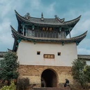禄丰永鑫温泉大酒店 - 楚雄彝族自治州旅游 缩略图 7