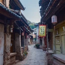 禄丰永鑫温泉大酒店 - 楚雄彝族自治州旅游 缩略图 5