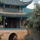禄丰永鑫温泉大酒店 - 楚雄彝族自治州旅游 缩略图 1