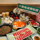 琼州糟粕醋·海南酸汤火锅(洋浦店) - 儋州市旅游 缩略图 3