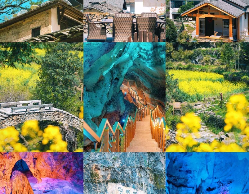白石岭 - 池州市旅游 1