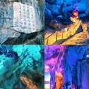 白石岭 - 池州市旅游 缩略图 6