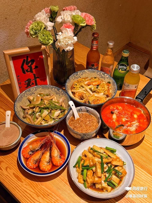 越英核桃酒(城站火车站店) - 杭州市旅游