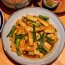 越英核桃酒(城站火车站店) - 杭州市旅游 缩略图 2