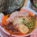 麺屋猪一(丁桥天街店) - 杭州市旅游 缩略图 8