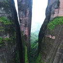 江郎山风景区 - 衢州市旅游 缩略图 7