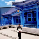 只有红楼梦戏剧幻城 - 廊坊市旅游 缩略图 9