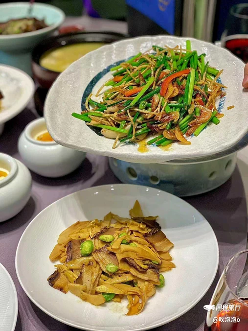 瀚廷轩(维璟印象城店) - 上海市旅游